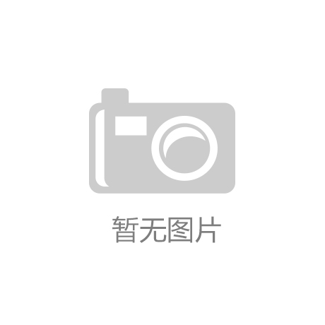 差异化巡视 自动化护航