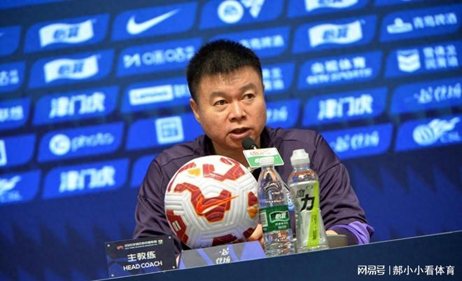 津门虎输球李璇赞玉昆